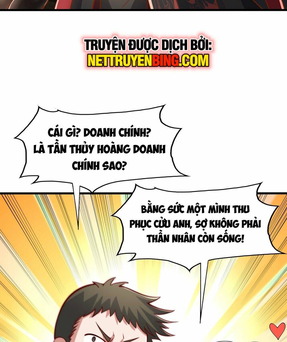 Tần Hoàng Trở Về! Ta Là Thiên Cổ Tiên Đế: Chapter 3