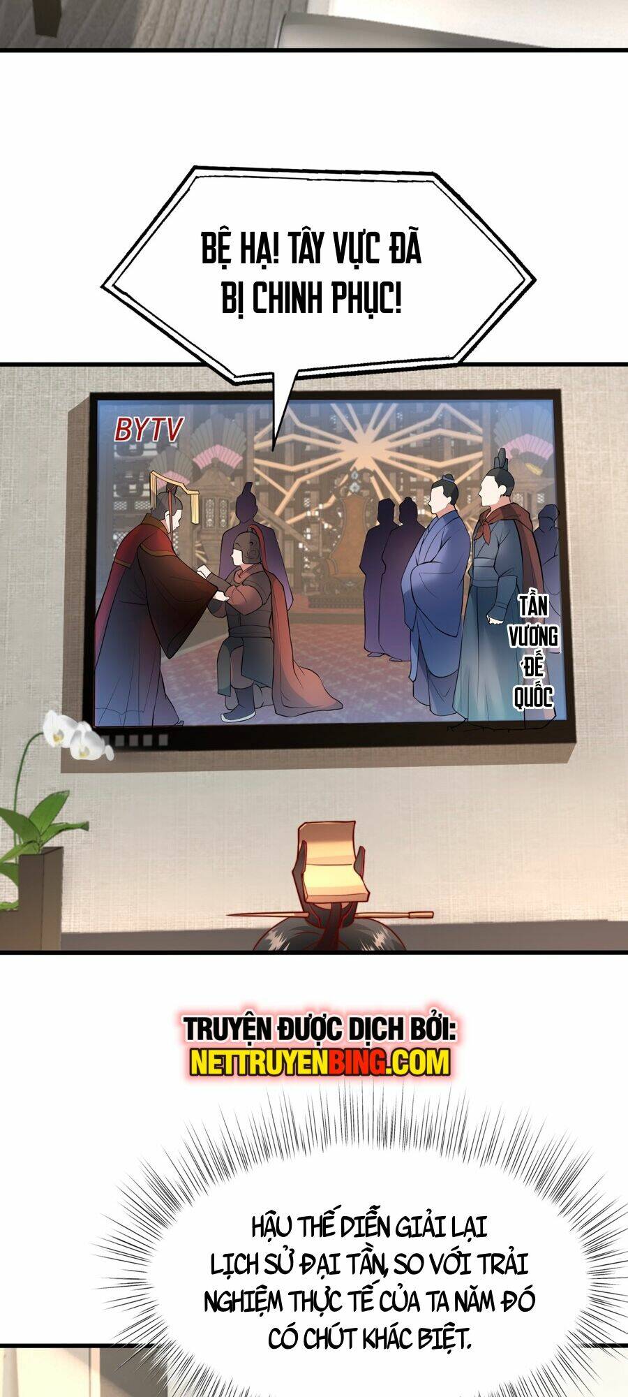 Tần Hoàng Trở Về! Ta Là Thiên Cổ Tiên Đế: Chapter 4