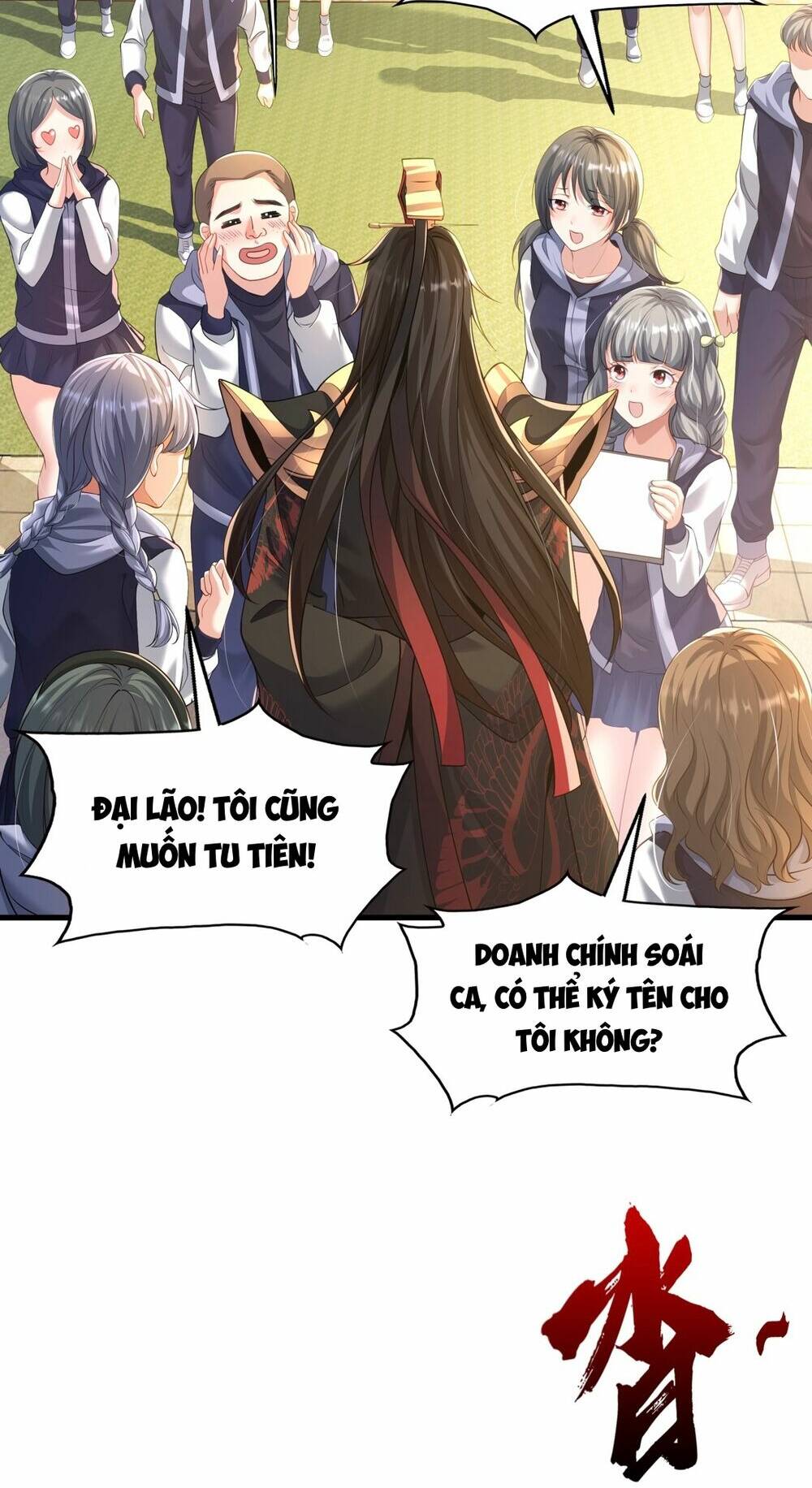 Tần Hoàng Trở Về! Ta Là Thiên Cổ Tiên Đế: Chapter 4