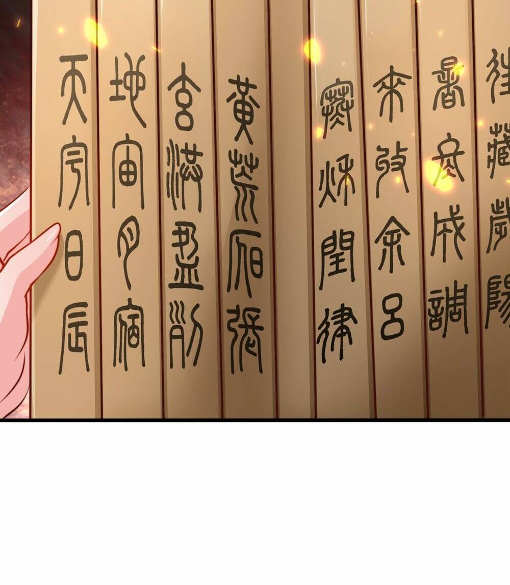 Tần Hoàng Trở Về! Ta Là Thiên Cổ Tiên Đế: Chapter 5