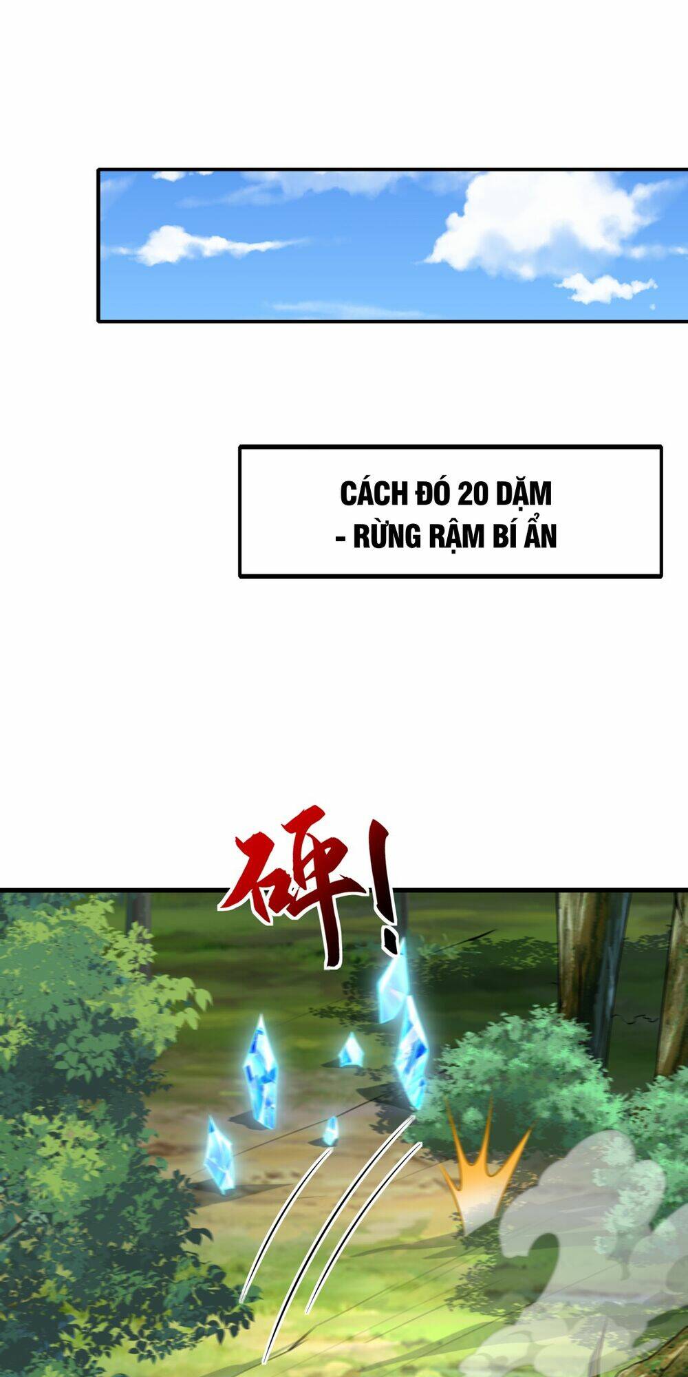 Tần Hoàng Trở Về! Ta Là Thiên Cổ Tiên Đế: Chapter 5