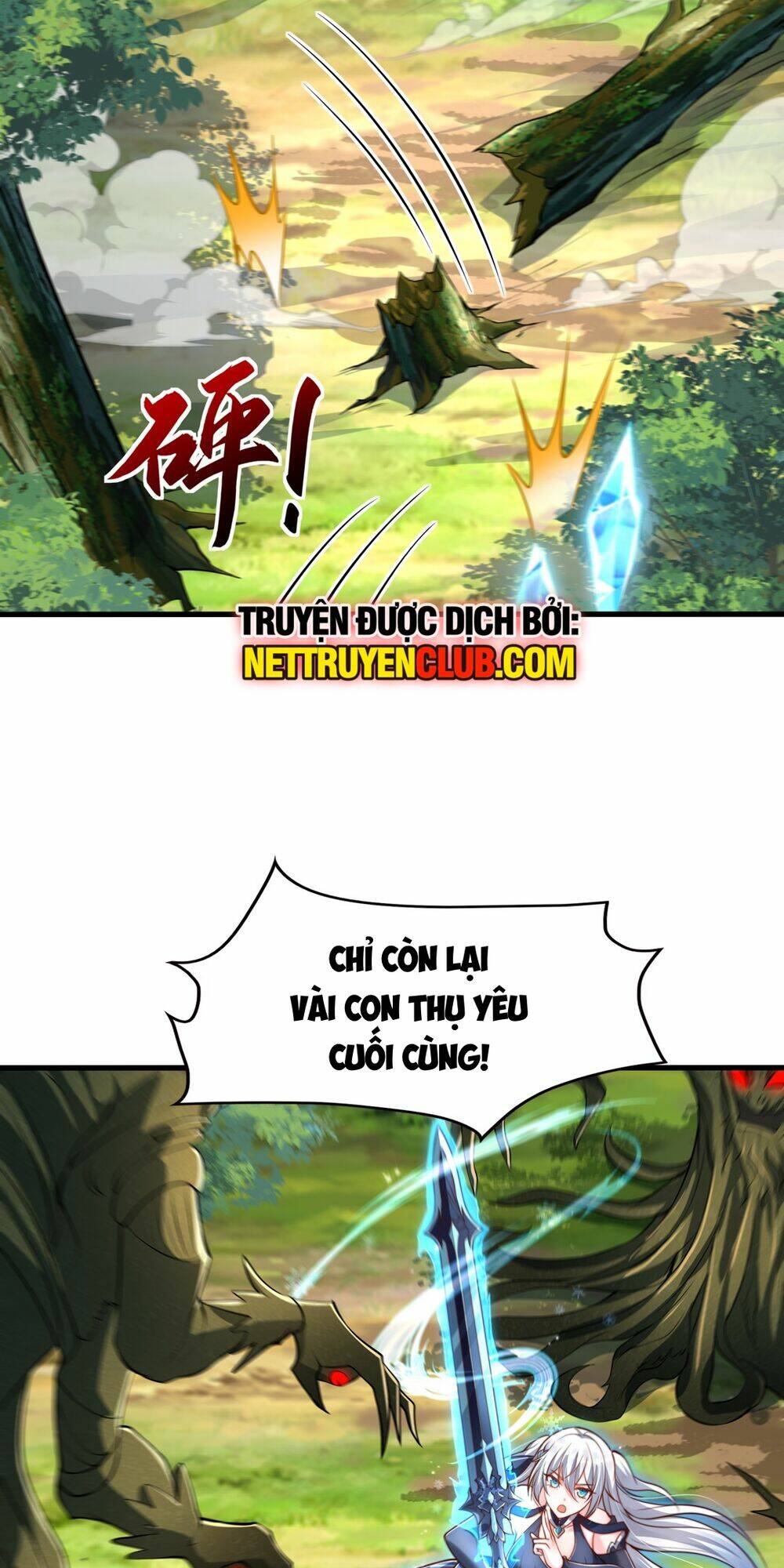 Tần Hoàng Trở Về! Ta Là Thiên Cổ Tiên Đế: Chapter 5