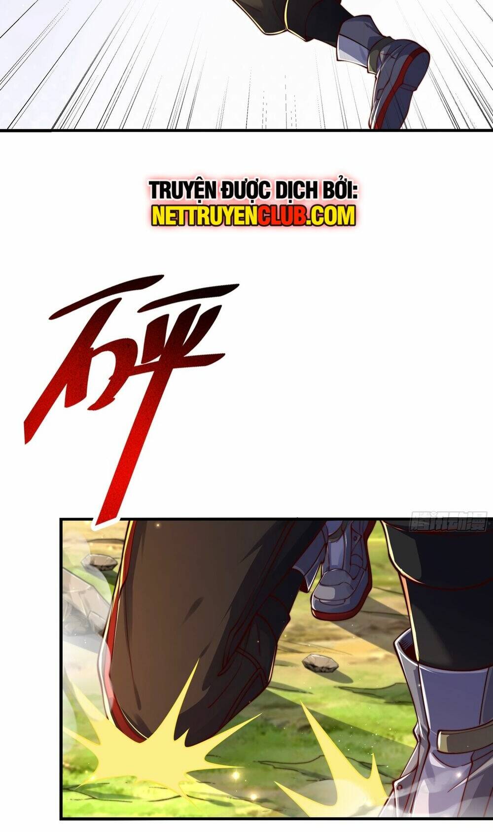 Tần Hoàng Trở Về! Ta Là Thiên Cổ Tiên Đế: Chapter 6