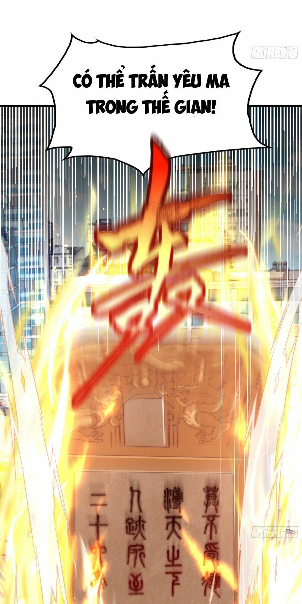 Tần Hoàng Trở Về! Ta Là Thiên Cổ Tiên Đế: Chapter 7
