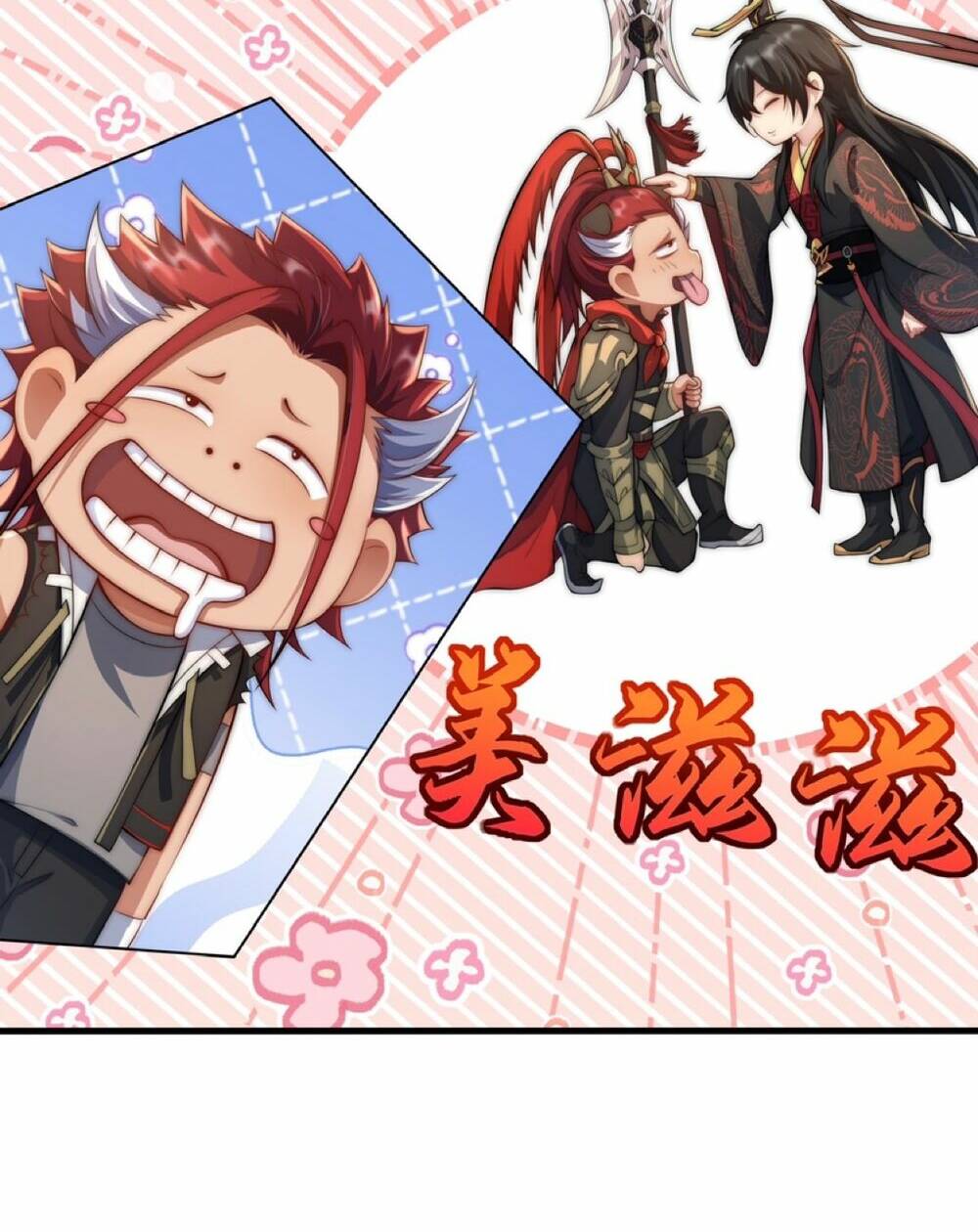 Tần Hoàng Trở Về! Ta Là Thiên Cổ Tiên Đế: Chapter 8