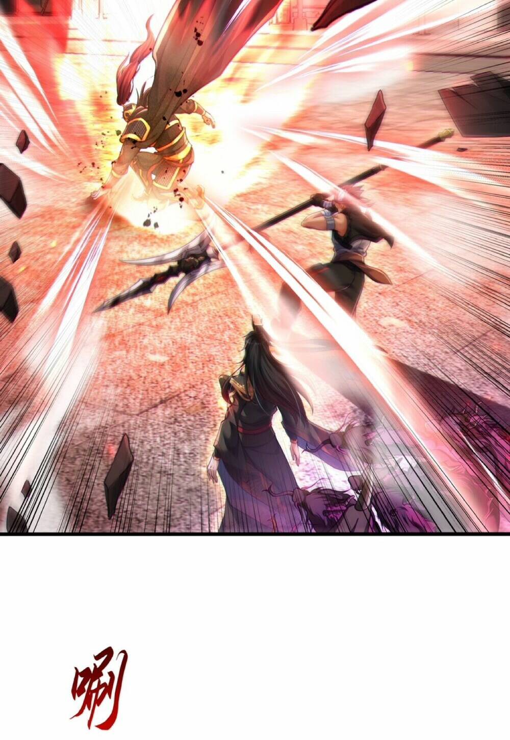 Tần Hoàng Trở Về! Ta Là Thiên Cổ Tiên Đế: Chapter 8