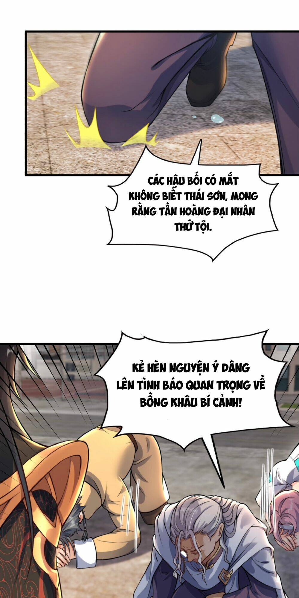 Tần Hoàng Trở Về! Ta Là Thiên Cổ Tiên Đế: Chapter 8