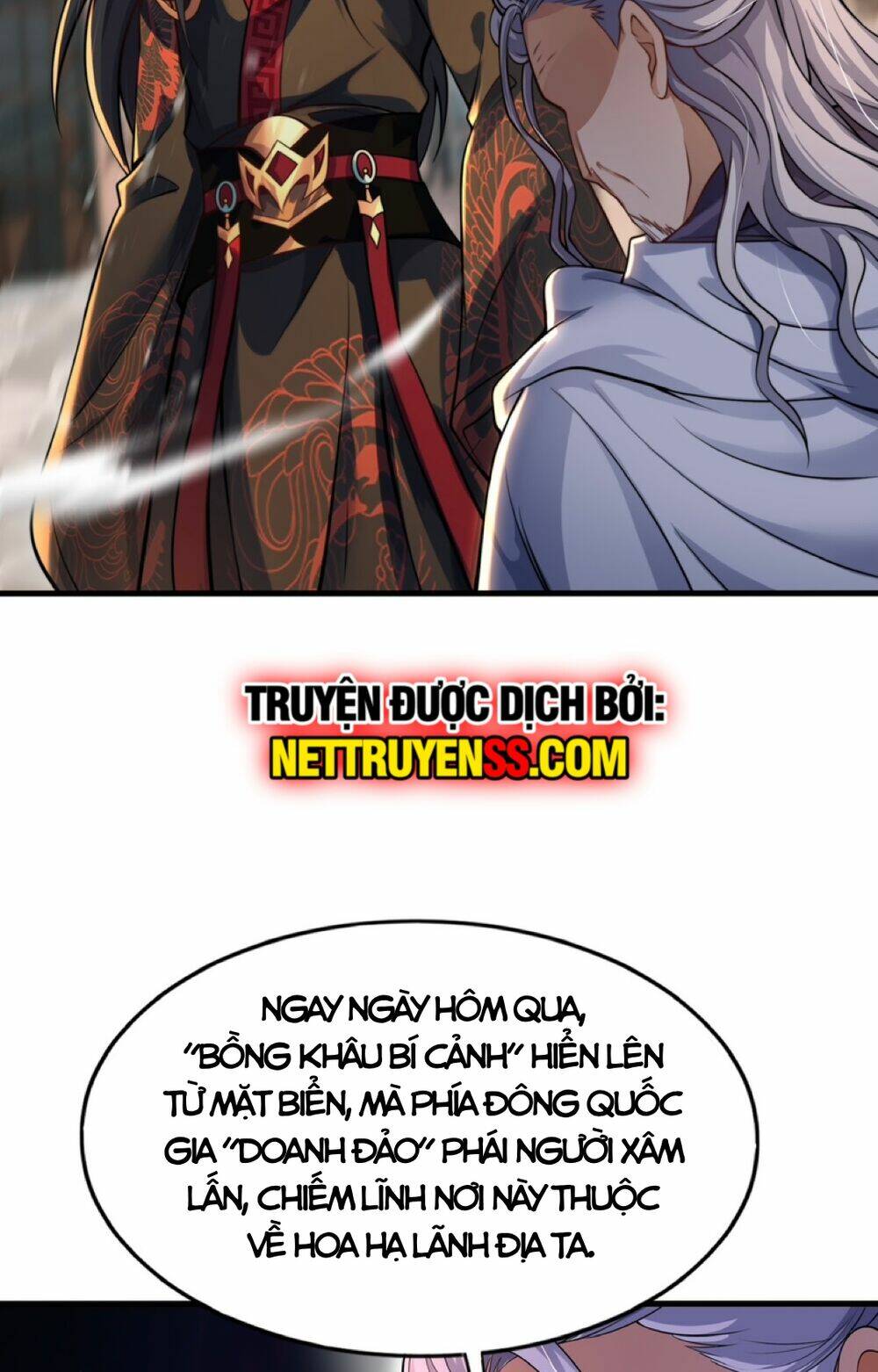 Tần Hoàng Trở Về! Ta Là Thiên Cổ Tiên Đế: Chapter 8