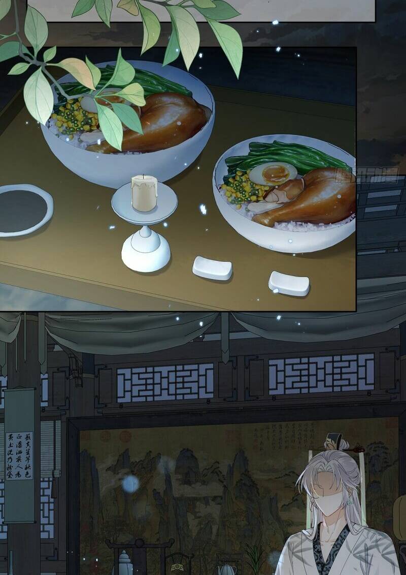 Xuyên Vào Văn Tu Tiên Lập Nam Đoàn: Chapter 12