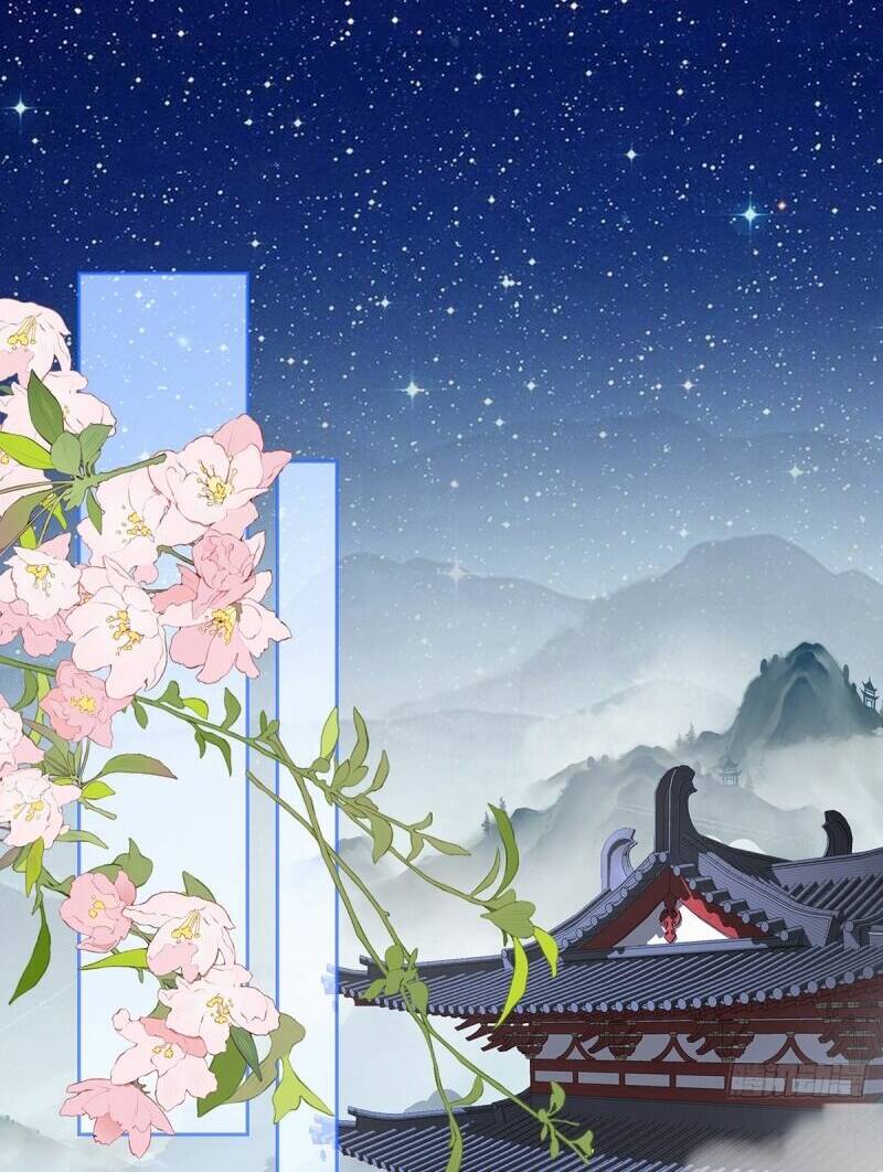 Xuyên Vào Văn Tu Tiên Lập Nam Đoàn: Chapter 13