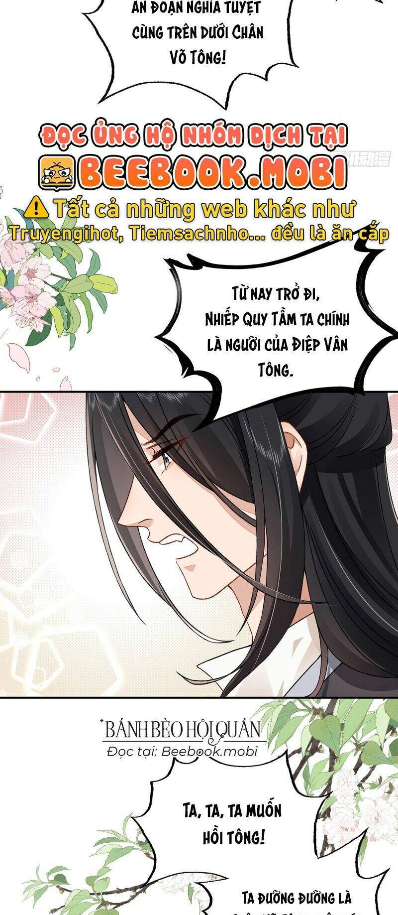 Xuyên Vào Văn Tu Tiên Lập Nam Đoàn: Chapter 16