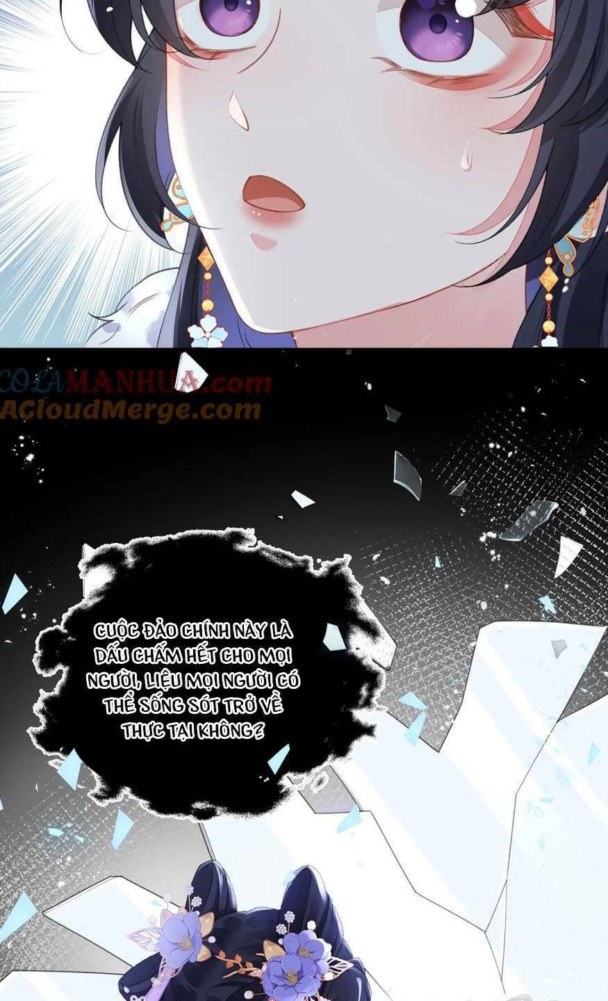 Xuyên Vào Văn Tu Tiên Lập Nam Đoàn: Chapter 29