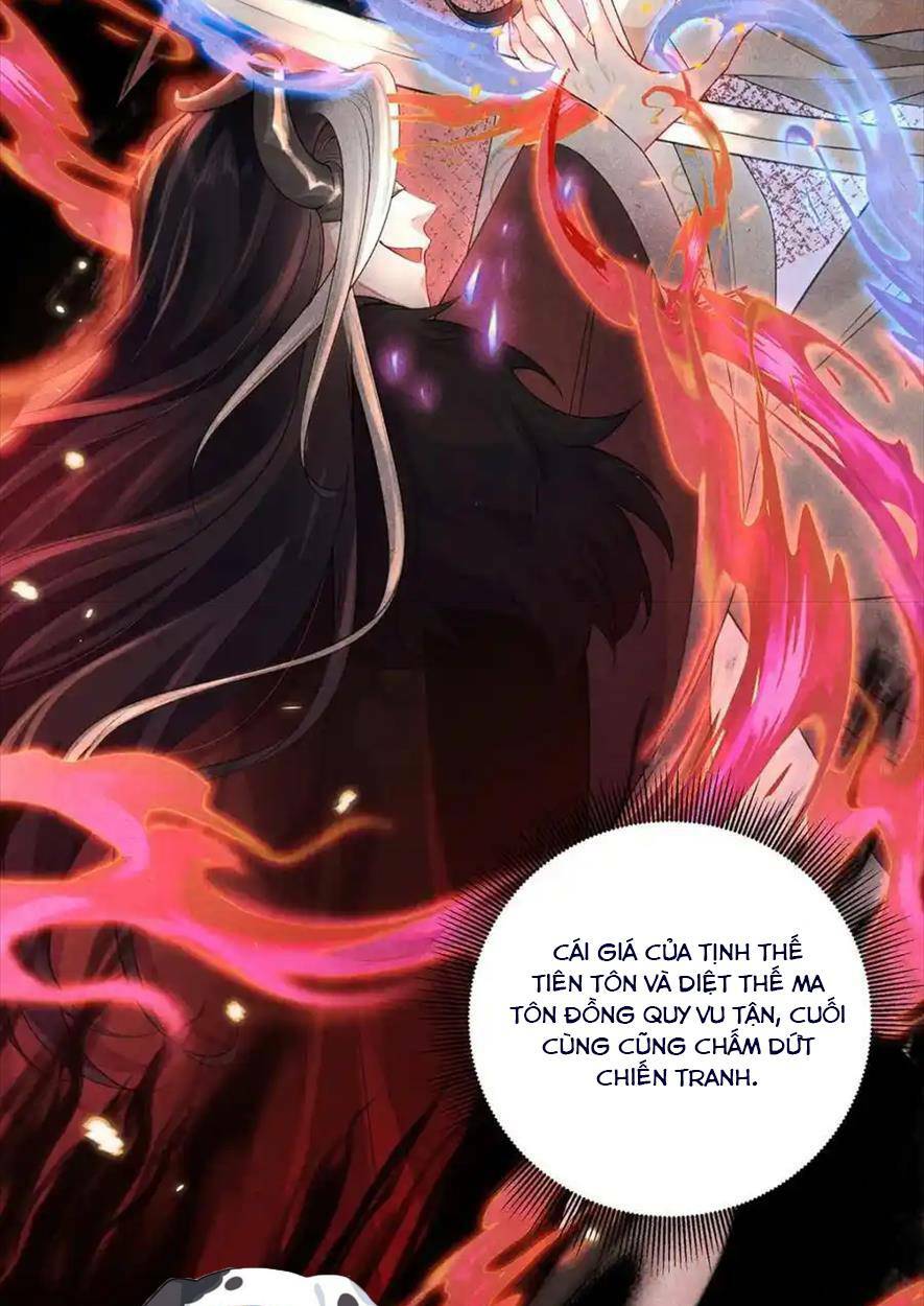 Xuyên Vào Văn Tu Tiên Lập Nam Đoàn: Chapter 37