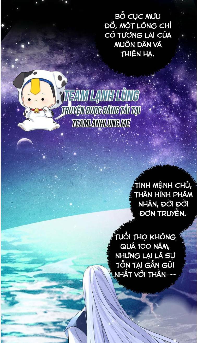 Xuyên Vào Văn Tu Tiên Lập Nam Đoàn: Chapter 39