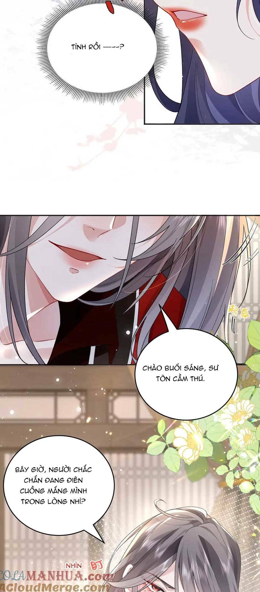Xuyên Vào Văn Tu Tiên Lập Nam Đoàn: Chapter 42