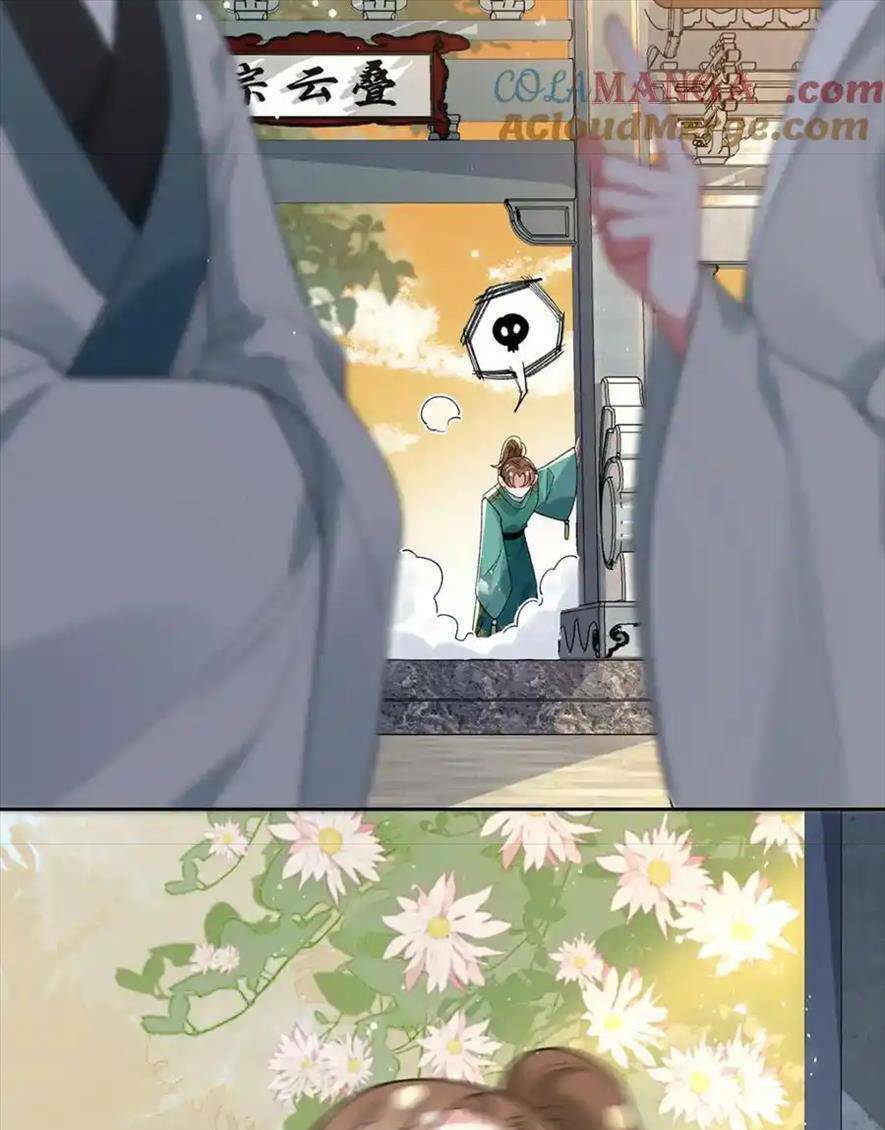 Xuyên Vào Văn Tu Tiên Lập Nam Đoàn: Chapter 45