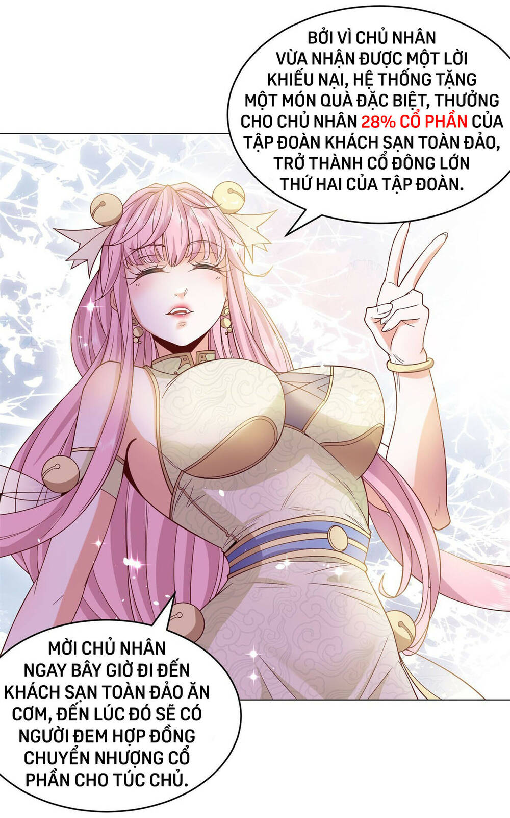 Tôi Là Tài Xế Xe Công Nghệ Có Chút Tiền Thì Đã Sao?: Chapter 1
