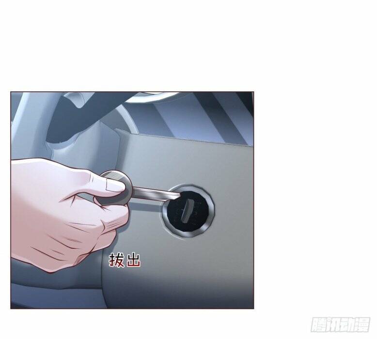 Tôi Là Tài Xế Xe Công Nghệ Có Chút Tiền Thì Đã Sao?: Chapter 10