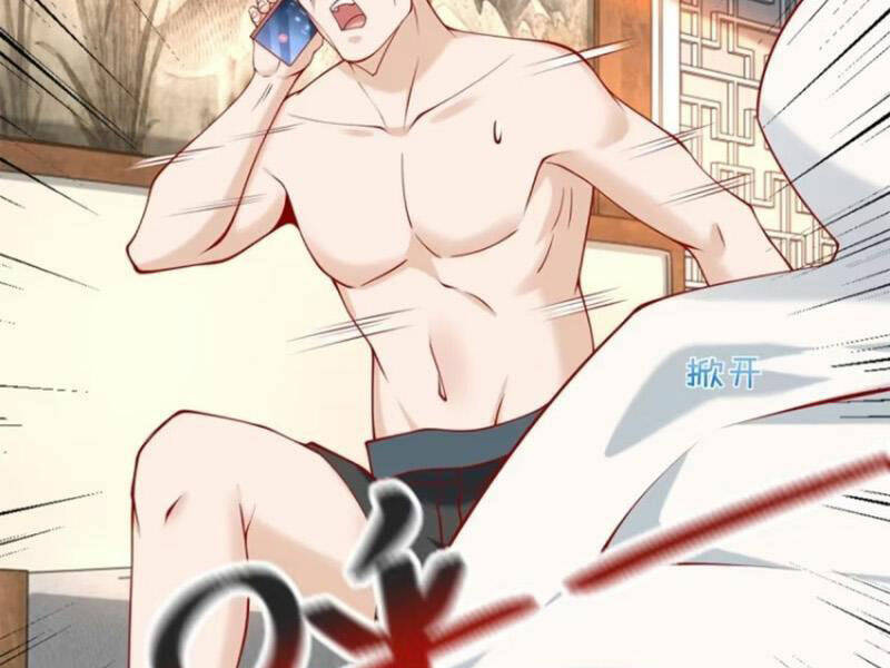 Tôi Là Tài Xế Xe Công Nghệ Có Chút Tiền Thì Đã Sao?: Chapter 102
