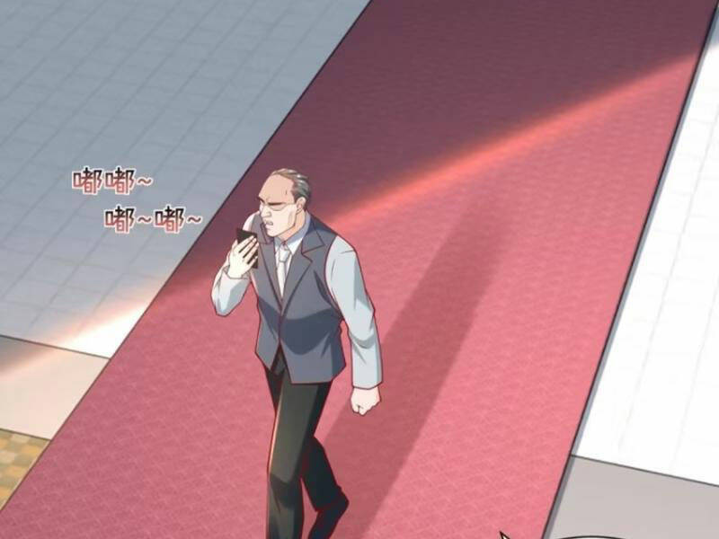 Tôi Là Tài Xế Xe Công Nghệ Có Chút Tiền Thì Đã Sao?: Chapter 103