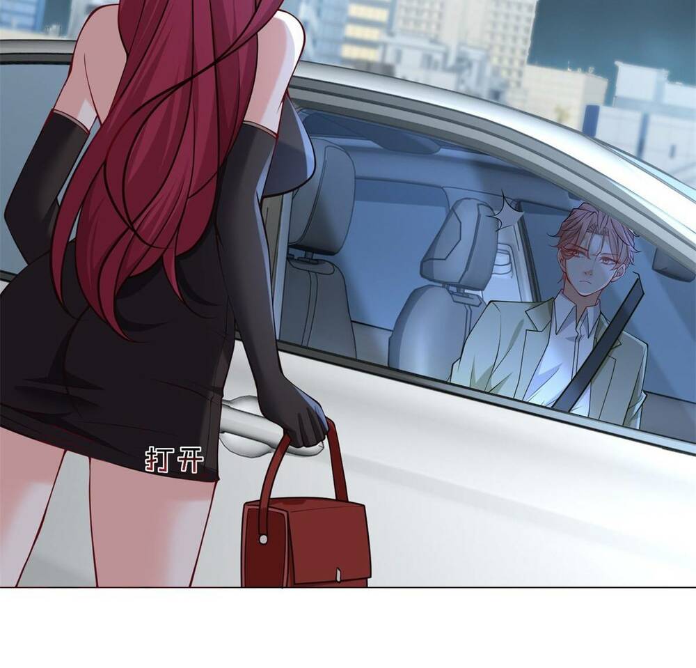 Tôi Là Tài Xế Xe Công Nghệ Có Chút Tiền Thì Đã Sao?: Chapter 11