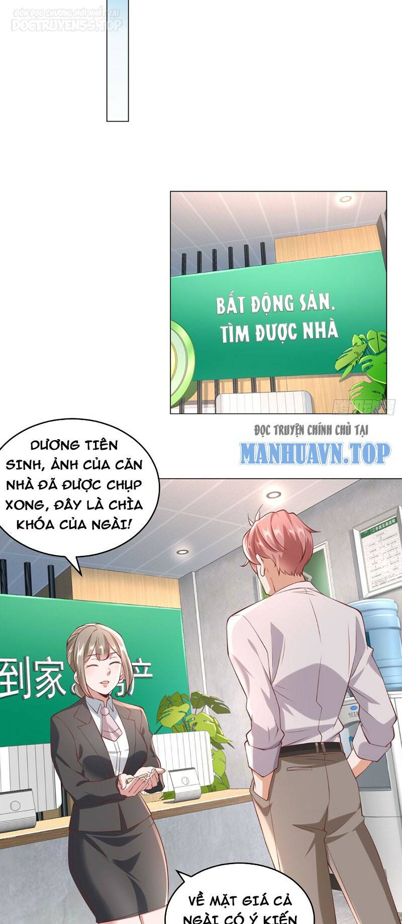 Tôi Là Tài Xế Xe Công Nghệ Có Chút Tiền Thì Đã Sao?: Chapter 14