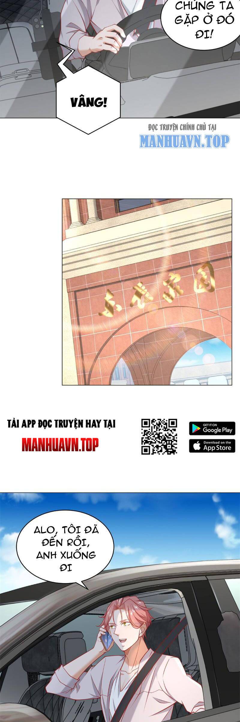 Tôi Là Tài Xế Xe Công Nghệ Có Chút Tiền Thì Đã Sao?: Chapter 112