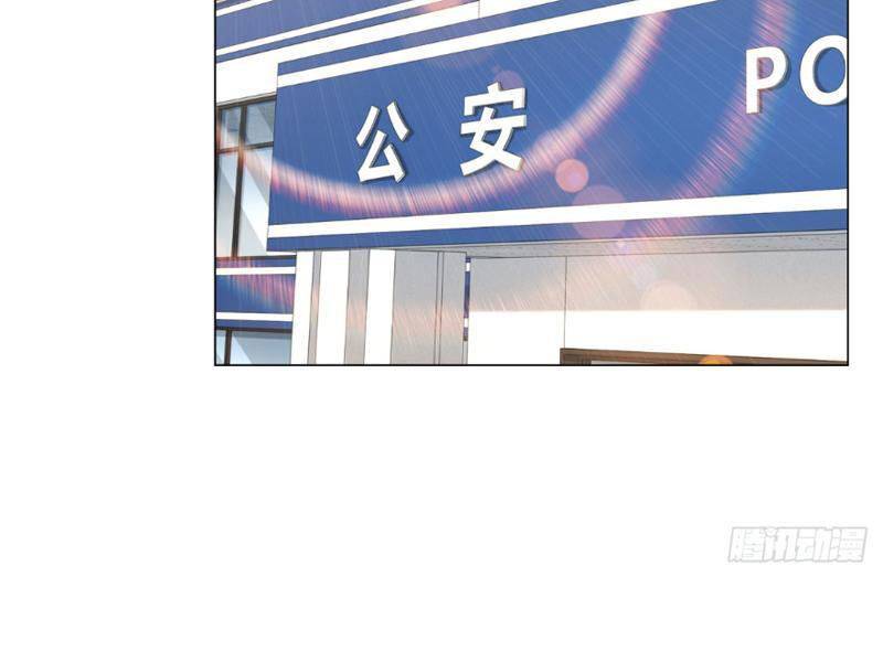 Tôi Là Tài Xế Xe Công Nghệ Có Chút Tiền Thì Đã Sao?: Chapter 113