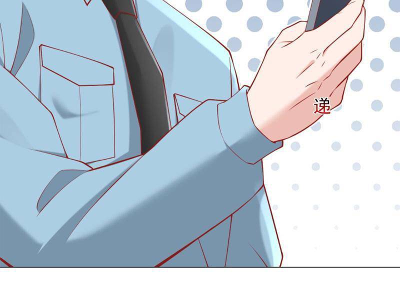 Tôi Là Tài Xế Xe Công Nghệ Có Chút Tiền Thì Đã Sao?: Chapter 113