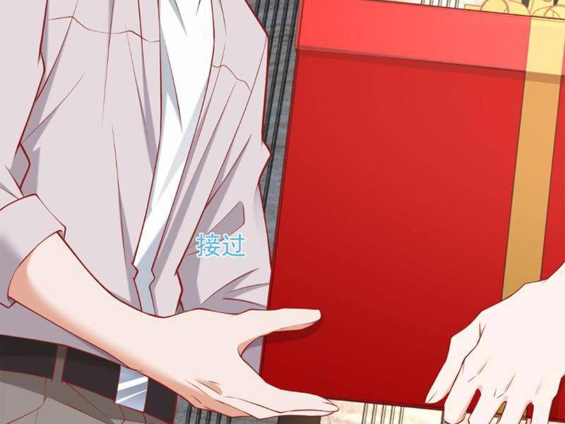 Tôi Là Tài Xế Xe Công Nghệ Có Chút Tiền Thì Đã Sao?: Chapter 113
