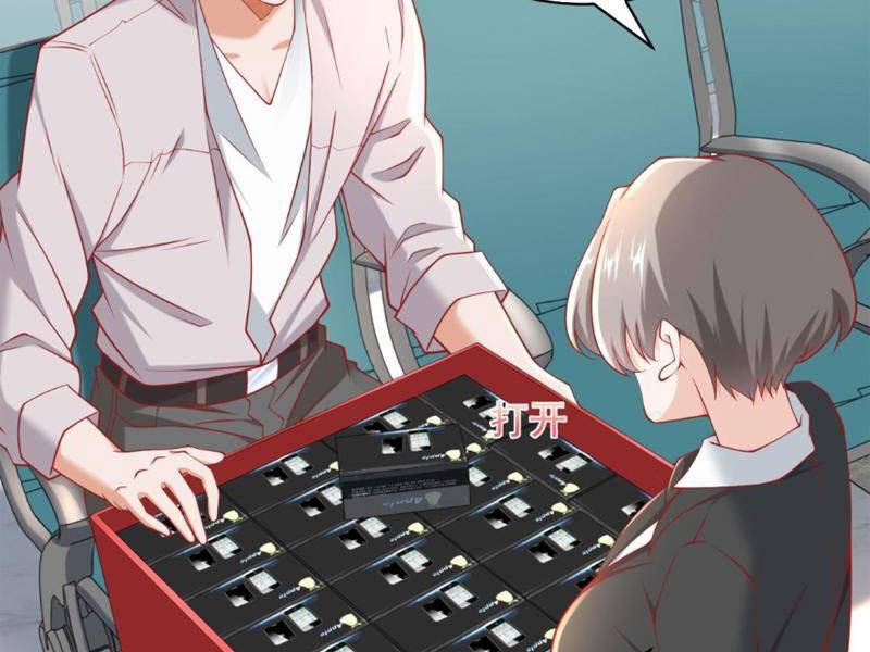 Tôi Là Tài Xế Xe Công Nghệ Có Chút Tiền Thì Đã Sao?: Chapter 113