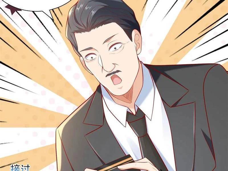 Tôi Là Tài Xế Xe Công Nghệ Có Chút Tiền Thì Đã Sao?: Chapter 118