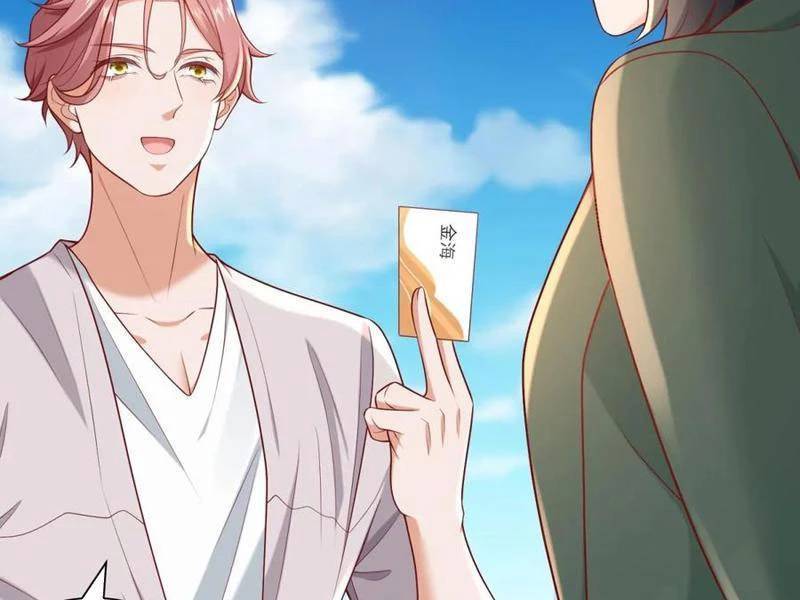 Tôi Là Tài Xế Xe Công Nghệ Có Chút Tiền Thì Đã Sao?: Chapter 118