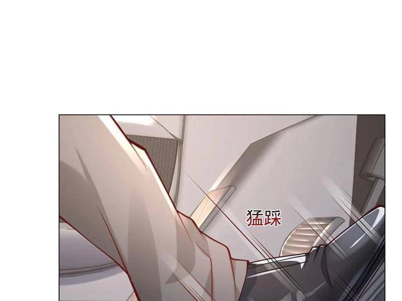 Tôi Là Tài Xế Xe Công Nghệ Có Chút Tiền Thì Đã Sao?: Chapter 120