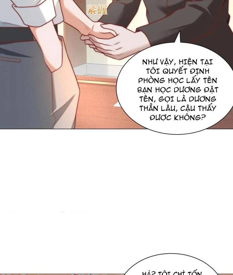 Tôi Là Tài Xế Xe Công Nghệ Có Chút Tiền Thì Đã Sao?: Chapter 125