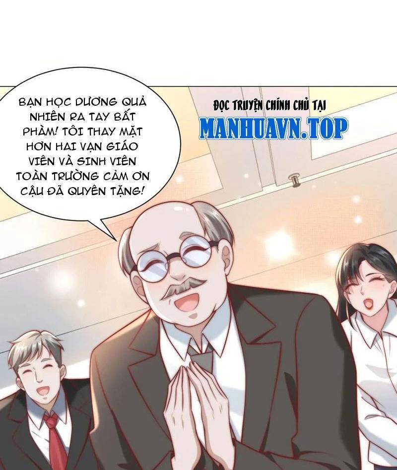 Tôi Là Tài Xế Xe Công Nghệ Có Chút Tiền Thì Đã Sao?: Chapter 125