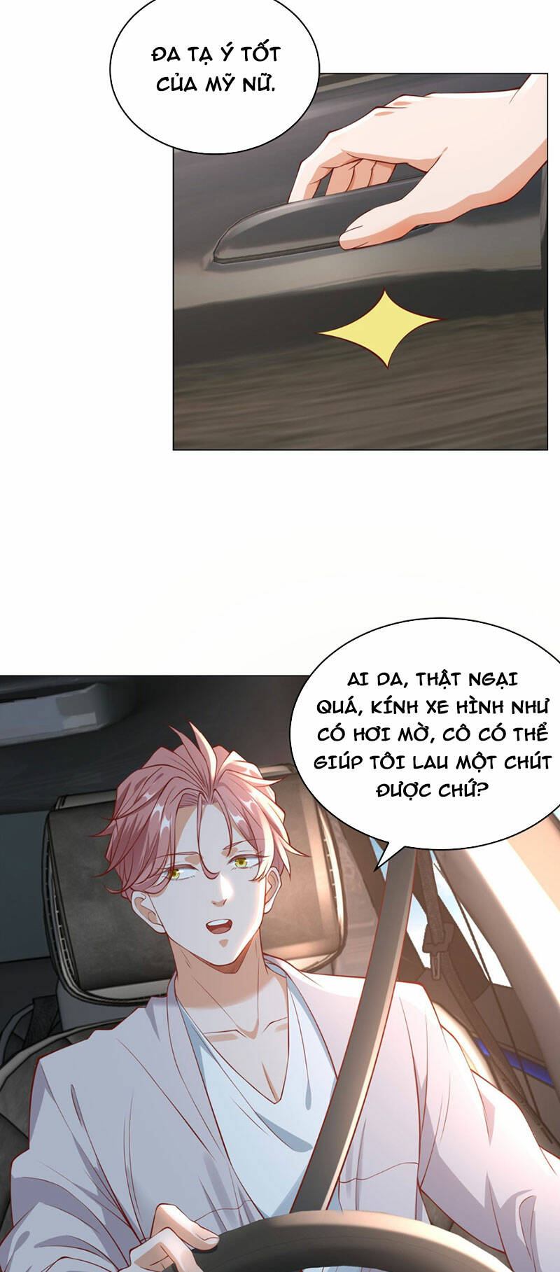Tôi Là Tài Xế Xe Công Nghệ Có Chút Tiền Thì Đã Sao?: Chapter 22