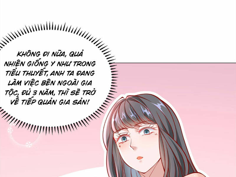 Tôi Là Tài Xế Xe Công Nghệ Có Chút Tiền Thì Đã Sao?: Chapter 23