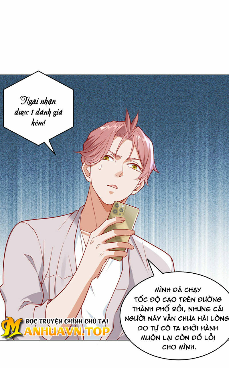 Tôi Là Tài Xế Xe Công Nghệ Có Chút Tiền Thì Đã Sao?: Chapter 27