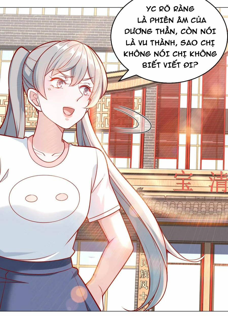 Tôi Là Tài Xế Xe Công Nghệ Có Chút Tiền Thì Đã Sao?: Chapter 31