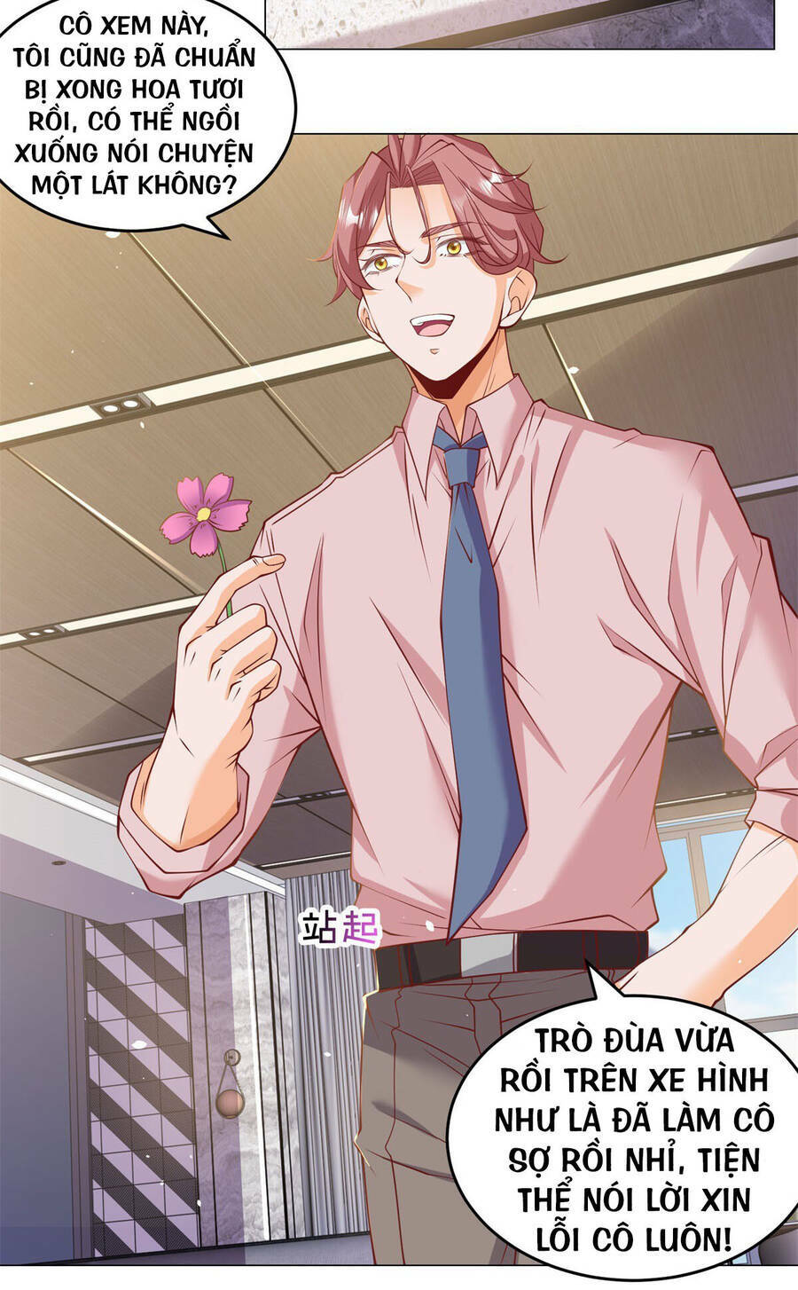 Tôi Là Tài Xế Xe Công Nghệ Có Chút Tiền Thì Đã Sao?: Chapter 4
