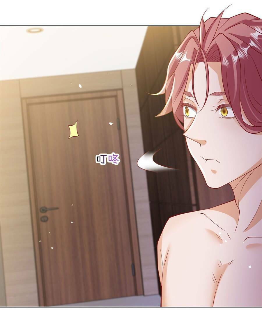 Tôi Là Tài Xế Xe Công Nghệ Có Chút Tiền Thì Đã Sao?: Chapter 5