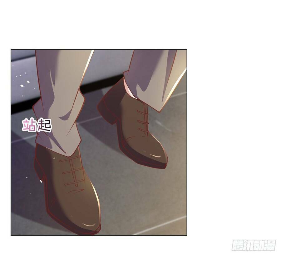 Tôi Là Tài Xế Xe Công Nghệ Có Chút Tiền Thì Đã Sao?: Chapter 5