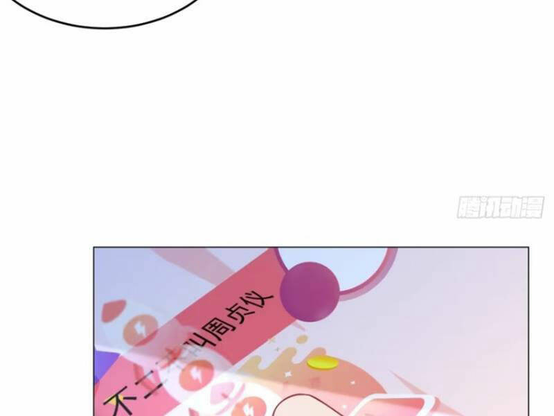 Tôi Là Tài Xế Xe Công Nghệ Có Chút Tiền Thì Đã Sao?: Chapter 51