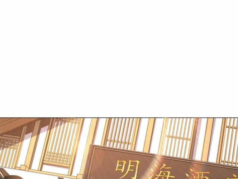 Tôi Là Tài Xế Xe Công Nghệ Có Chút Tiền Thì Đã Sao?: Chapter 53