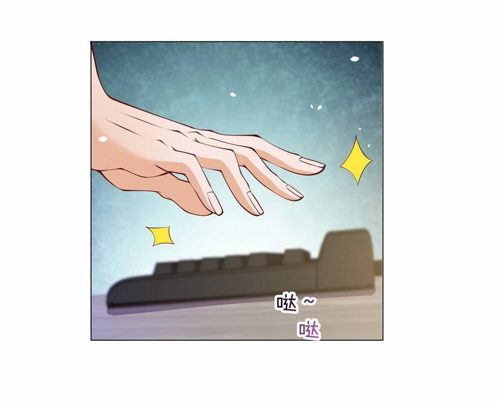 Tôi Là Tài Xế Xe Công Nghệ Có Chút Tiền Thì Đã Sao?: Chapter 6