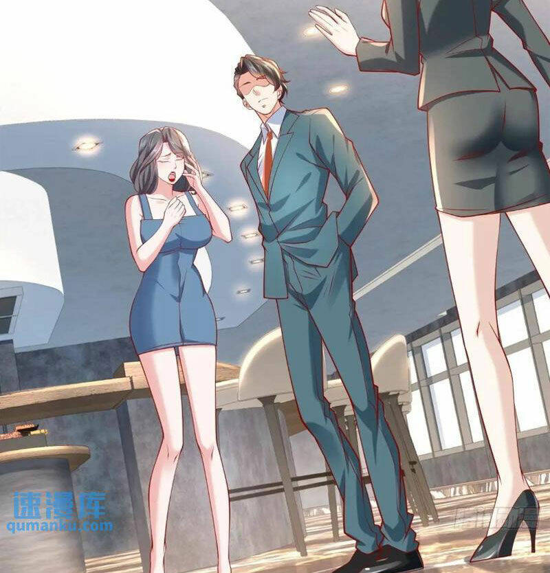 Tôi Là Tài Xế Xe Công Nghệ Có Chút Tiền Thì Đã Sao?: Chapter 68