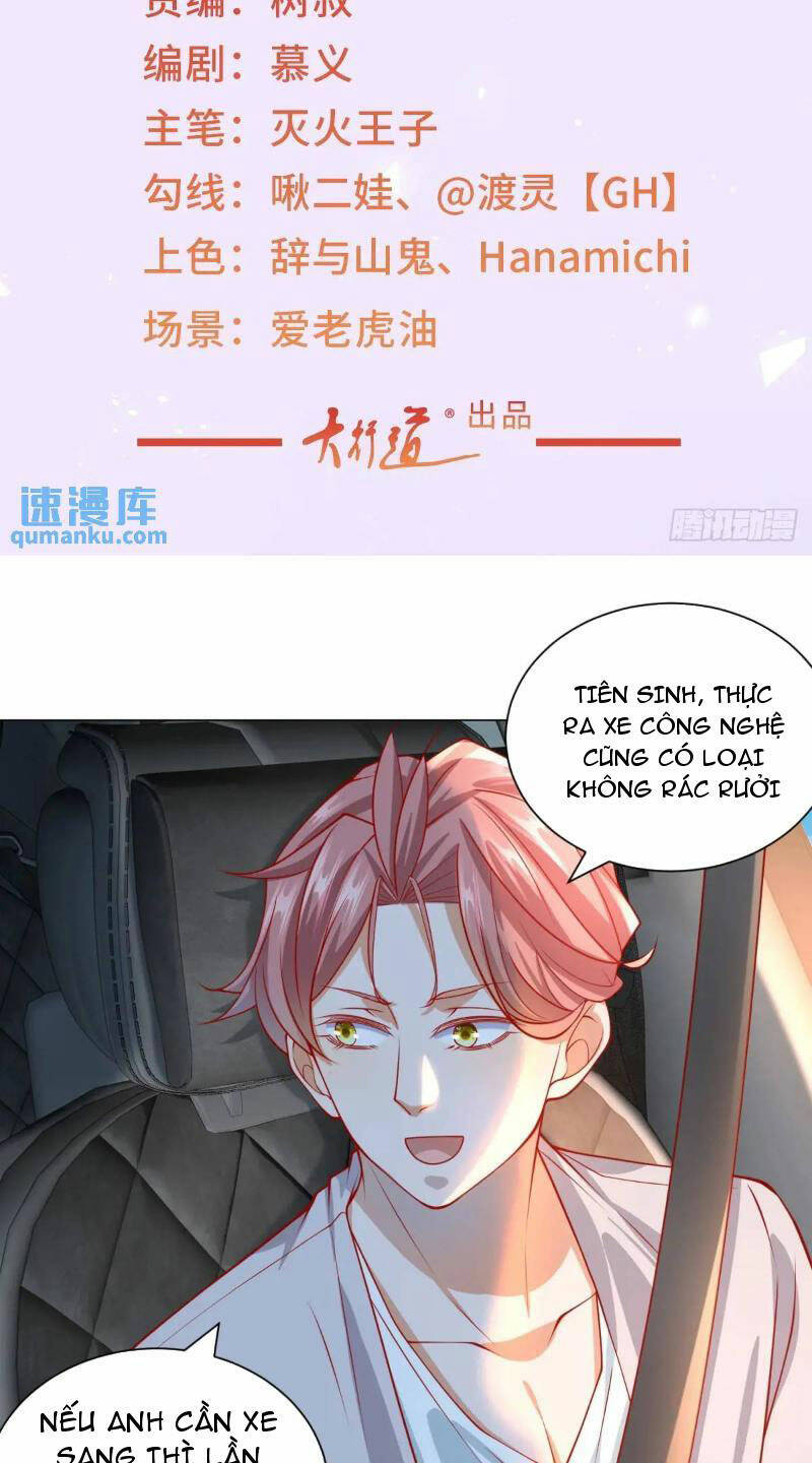 Tôi Là Tài Xế Xe Công Nghệ Có Chút Tiền Thì Đã Sao?: Chapter 72