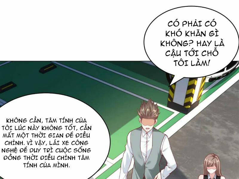 Tôi Là Tài Xế Xe Công Nghệ Có Chút Tiền Thì Đã Sao?: Chapter 73
