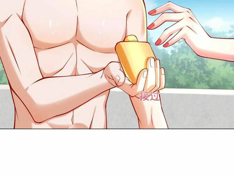 Tôi Là Tài Xế Xe Công Nghệ Có Chút Tiền Thì Đã Sao?: Chapter 76